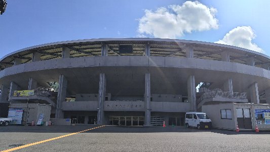 球場外景