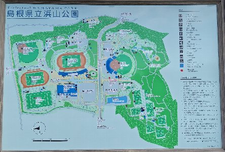 公園案内図