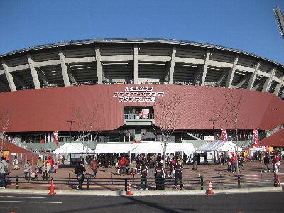球場外景