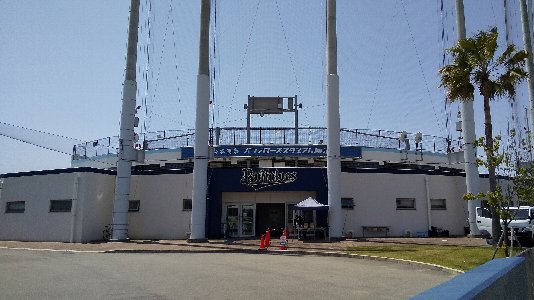 球場外景